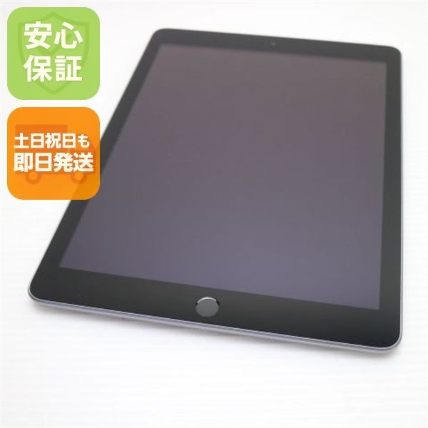 超美品 iPad 第5世代 Wi-Fi 128GB スペースグレイ タブレット 即日発送 Apple 土日祝発送OK 06000