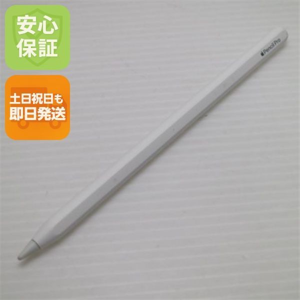 美品 Apple Pencil Pro ホワイト Apple 即日発送 土日祝発送OK 06000