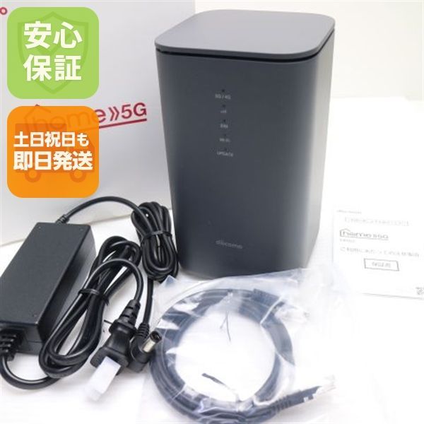 新品同様 HR02 home 5G ダークグレー DoCoMo ルーター SHARP 即日発送