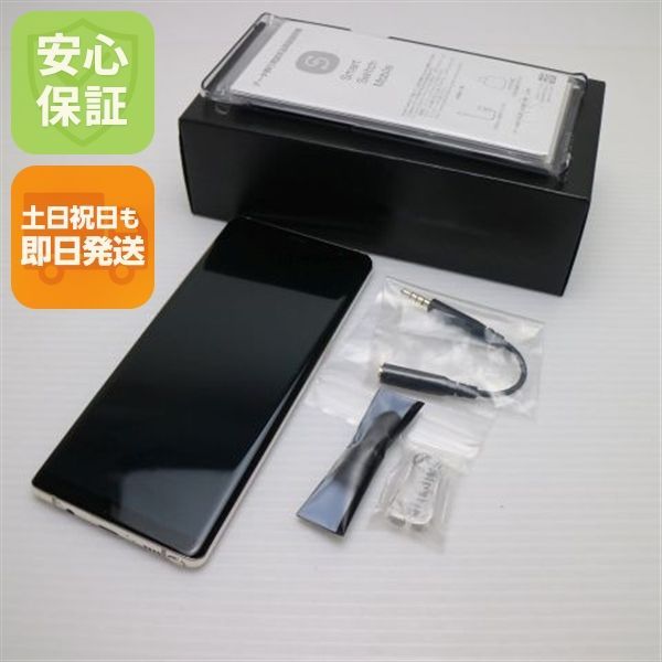 新品同様 SCV37 Galaxy Note8 ゴールド スマホ 即日発送 スマホ 白ロム