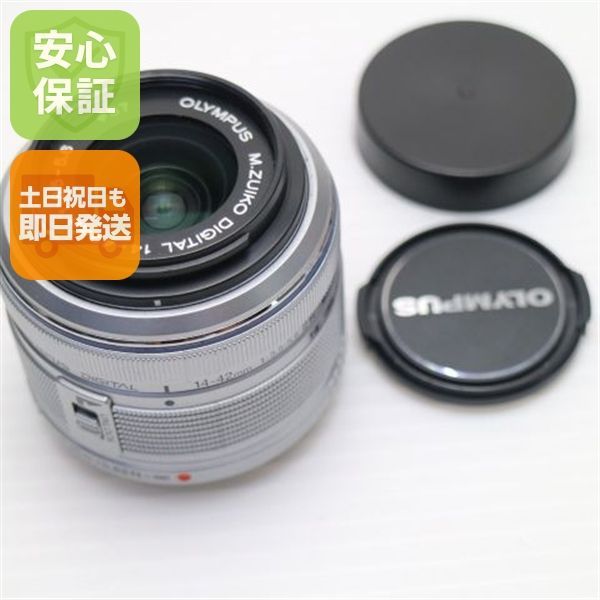 超美品 オリンパス M.ZUIKO DIGITAL 14-42mm F3.5-5.6 II R 標準ズームレンズ マイクロフォーサーズマウント 即日発送 土日祝発送OK 06000