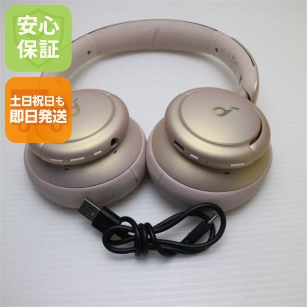 超美品 Anker Soundcore Life Q35 ピンク ワイヤレスヘッドホン ANKER 即日発送 土日祝発送OK 06000