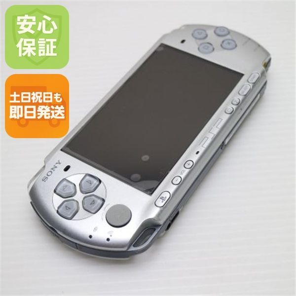 中古 PSP-3000 ミスティック・シルバー 即日発送 game SONY PlayStation Portable 本体 土日祝発送OK 06000