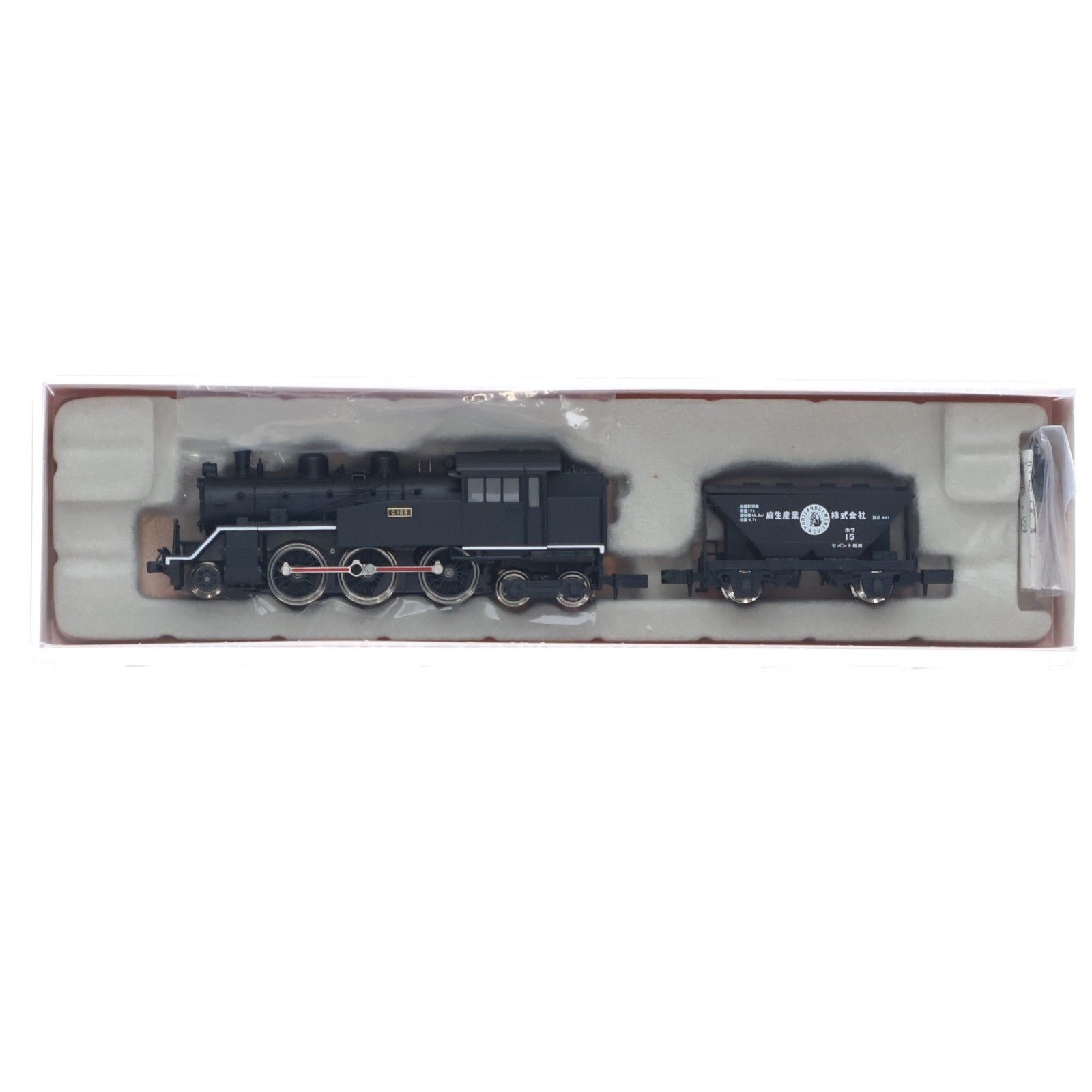 A7306 C10-8 大井川鐡道(貨車1両付)(動力付き) Nゲージ 鉄道模型 MICRO