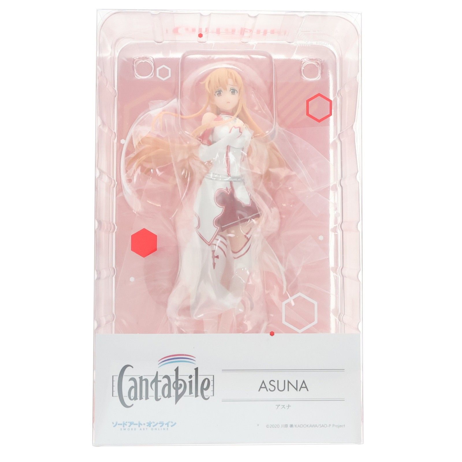 Cantabile(カンタービレ) アスナ ソードアート・オンライン 完成品 フィギュア CyberZ