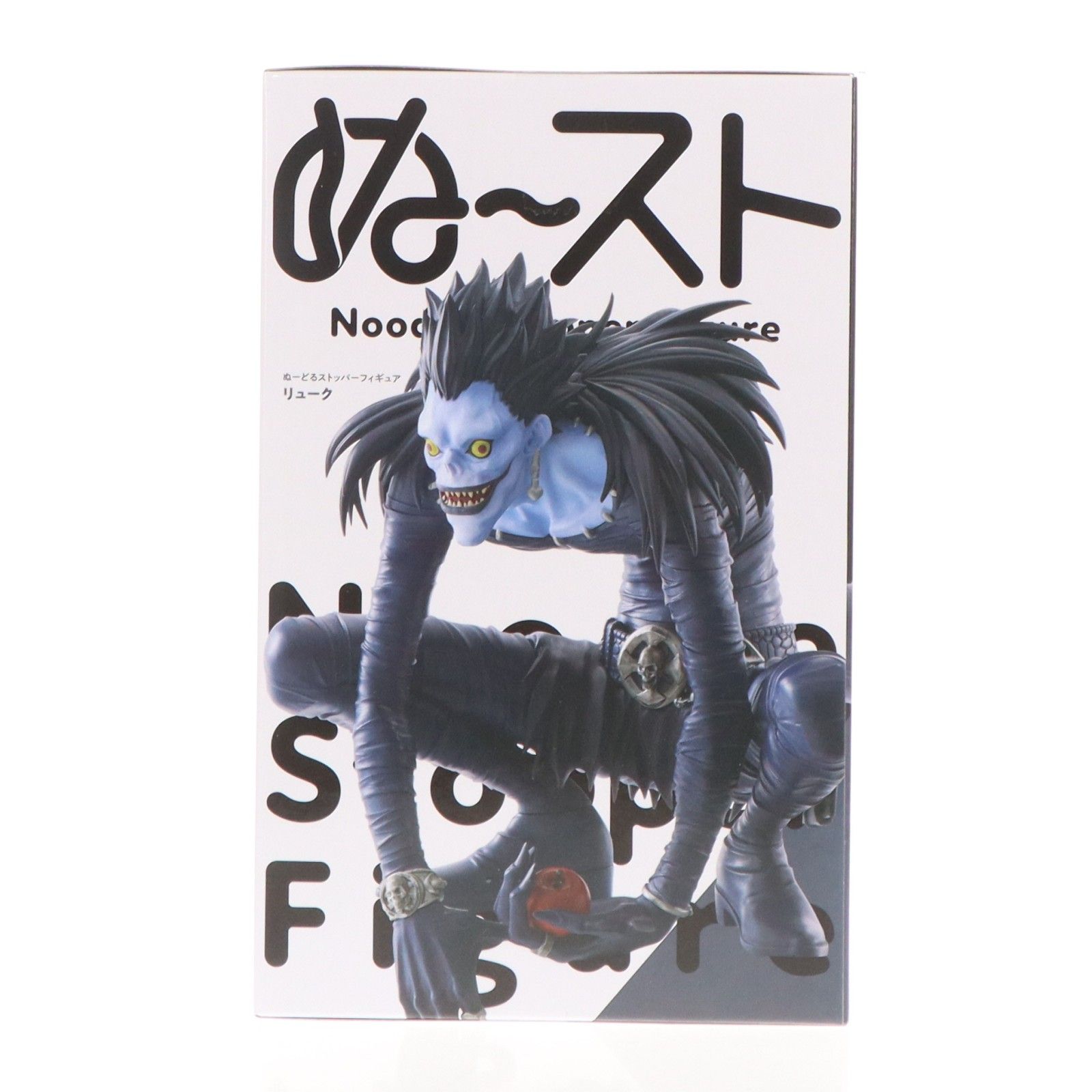 リューク DEATH NOTE(デスノート) ぬーどるストッパーフィギュア