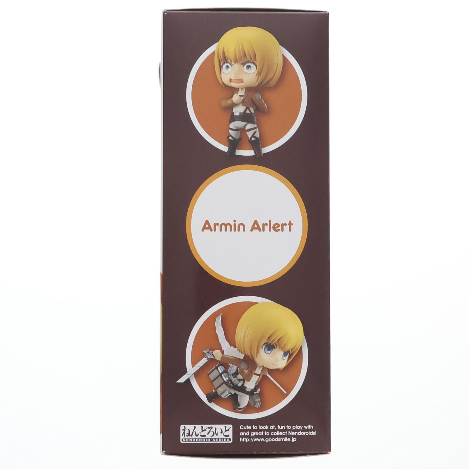 ねんどろいど 435 アルミン・アルレルト 進撃の巨人 完成品 可動
