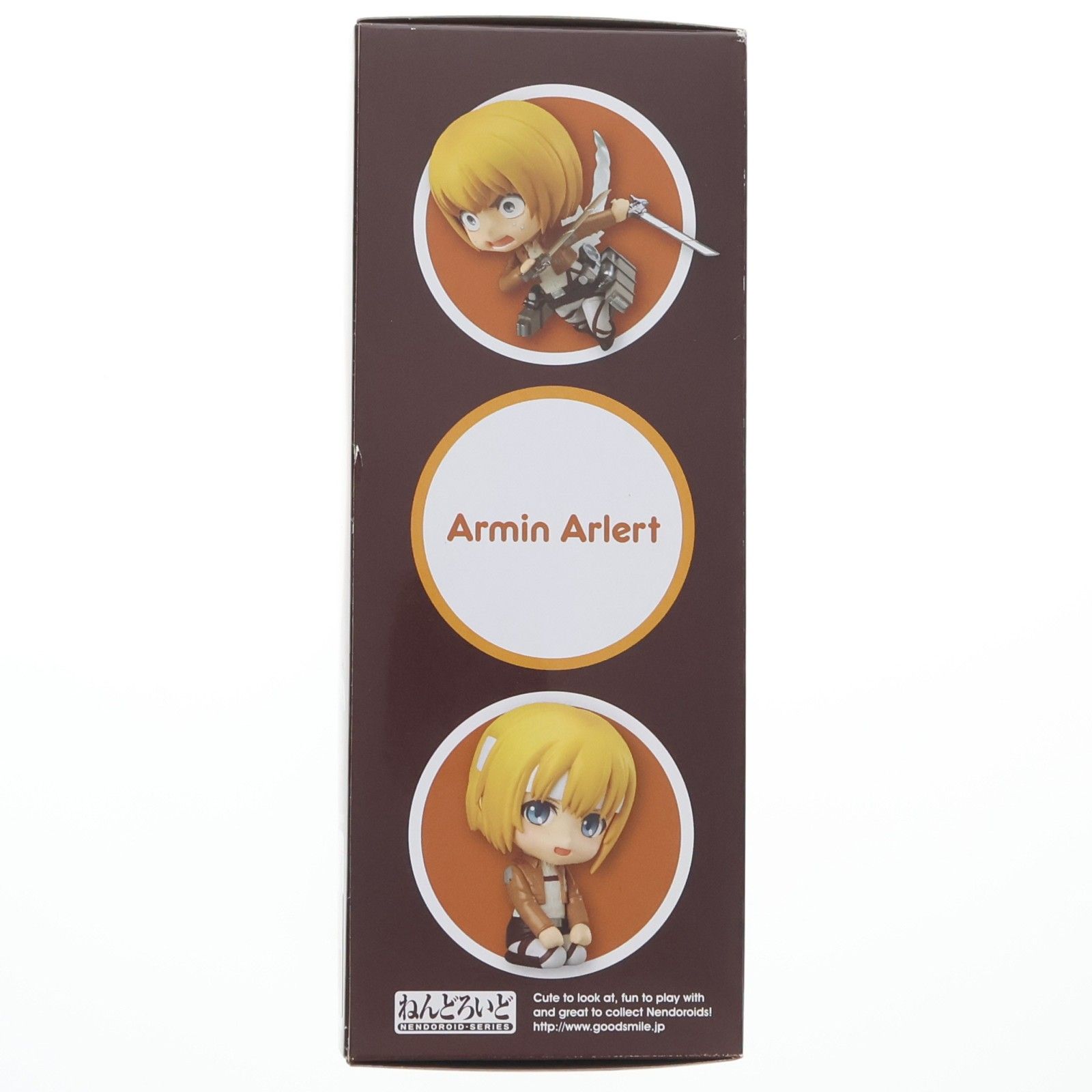 ねんどろいど 435 アルミン・アルレルト 進撃の巨人 完成品 可動