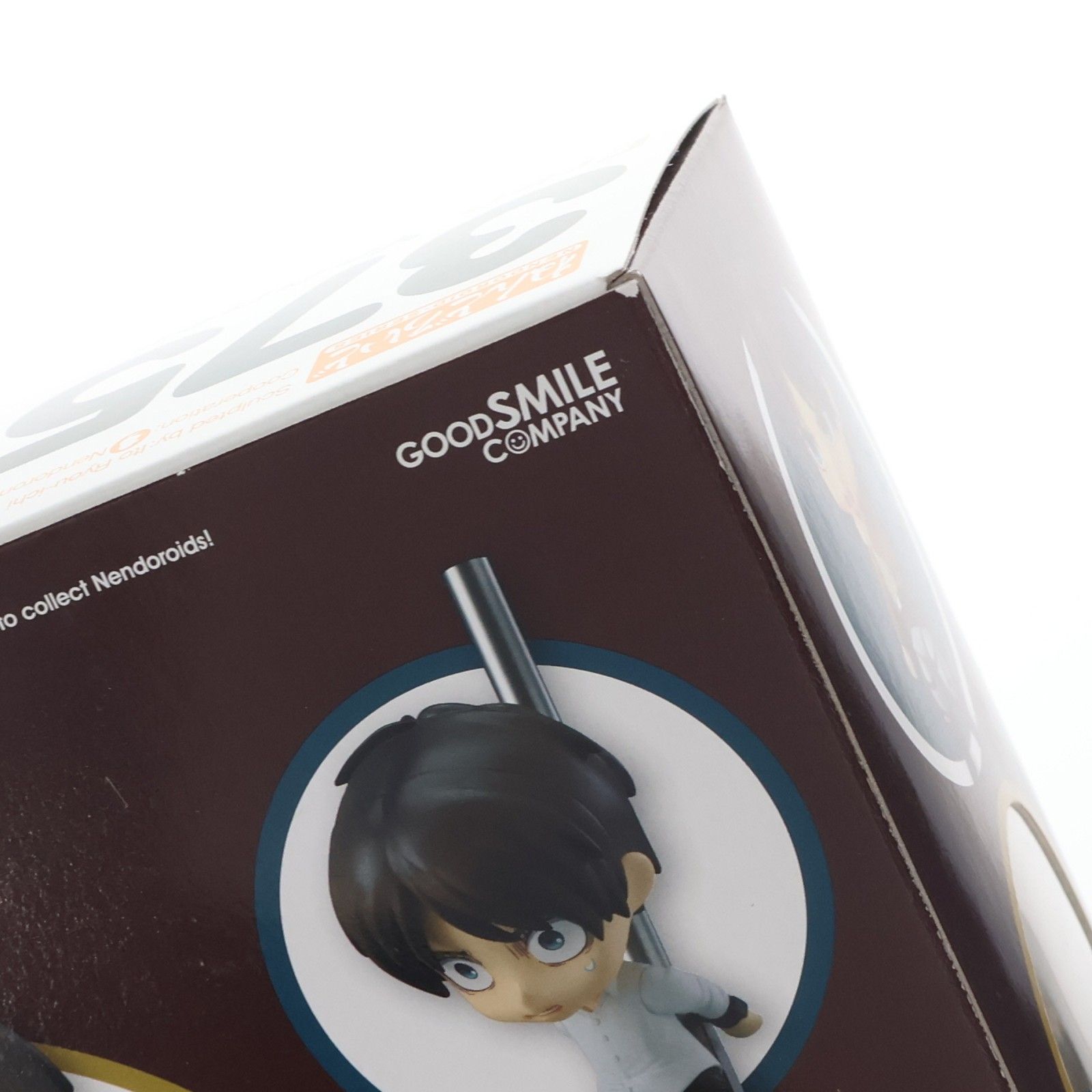 ねんどろいど 375 エレン・イェーガー 進撃の巨人 完成品 可動 
