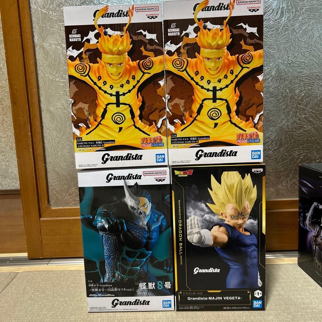 Grandista ナルト ベジータ カフカ フィギュア 4体セット