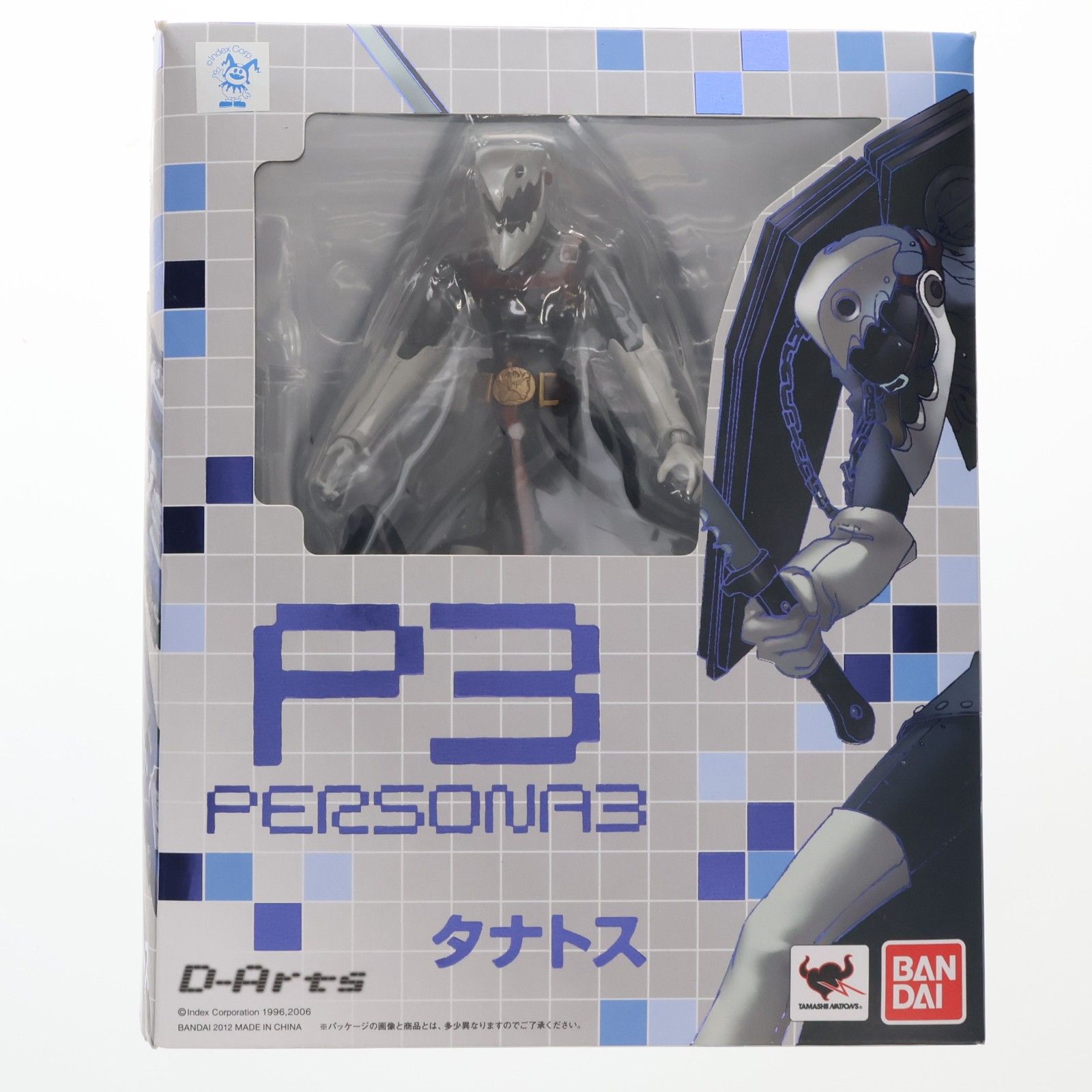 D-Arts タナトス ペルソナ3 完成品 可動フィギュア バンダイ
