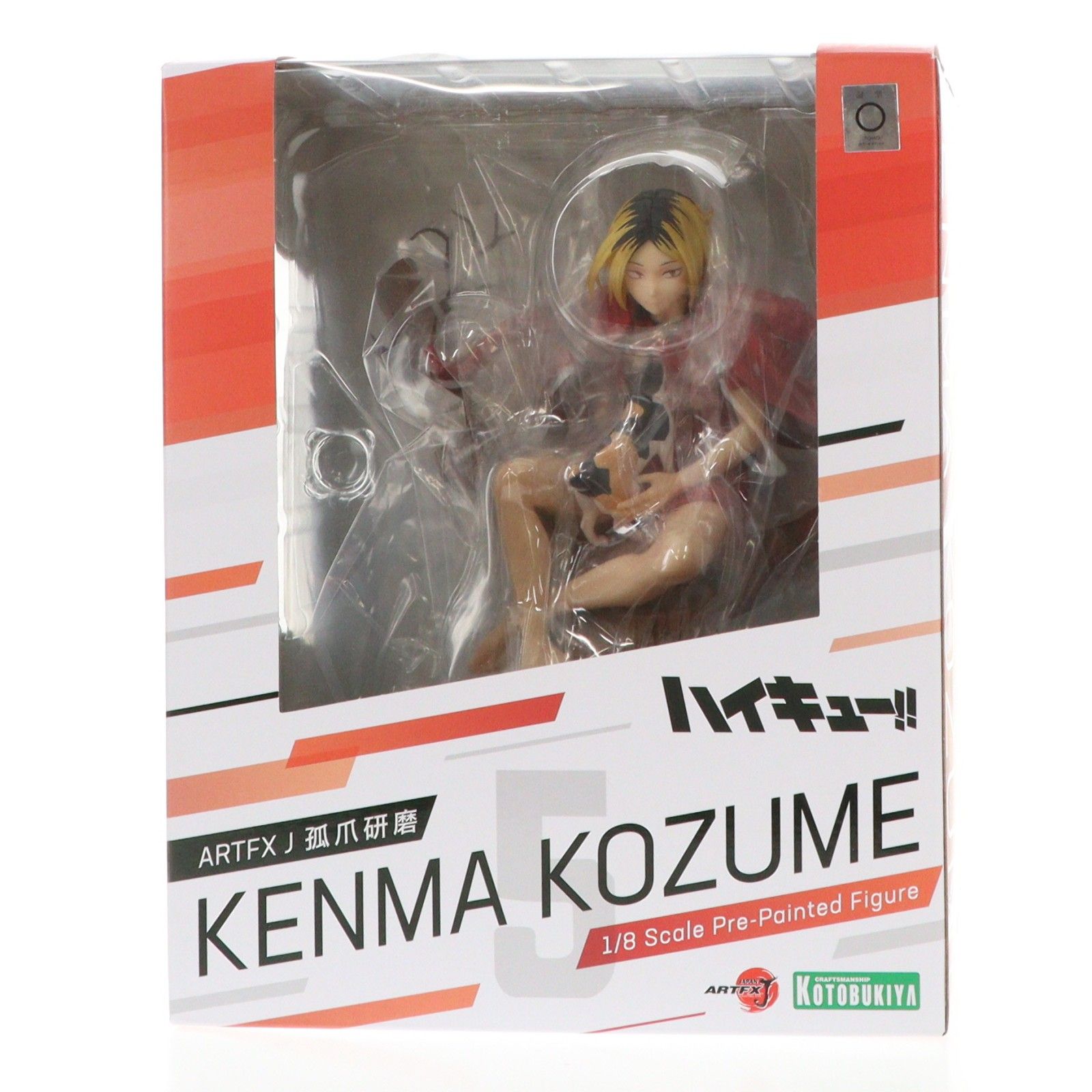 ARTFX J Lonely Nail Polish (Kozume Kenma) Haikyu!! 1/8 Complete Figure (PV117) Kotobukiya