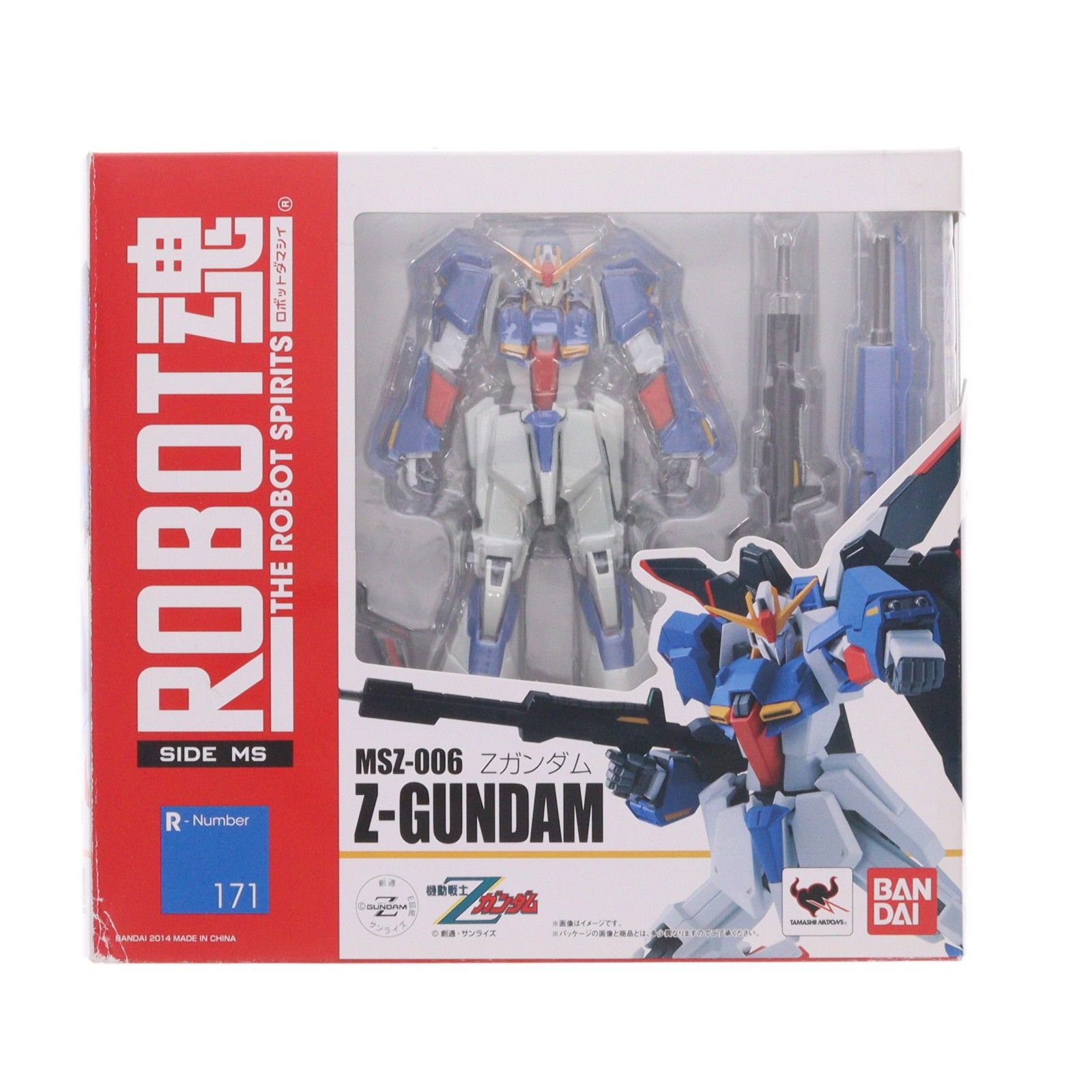 ROBOT魂(SIDE MS) Zガンダム 機動戦士Zガンダム 完成品 可動フィギュア バンダイ