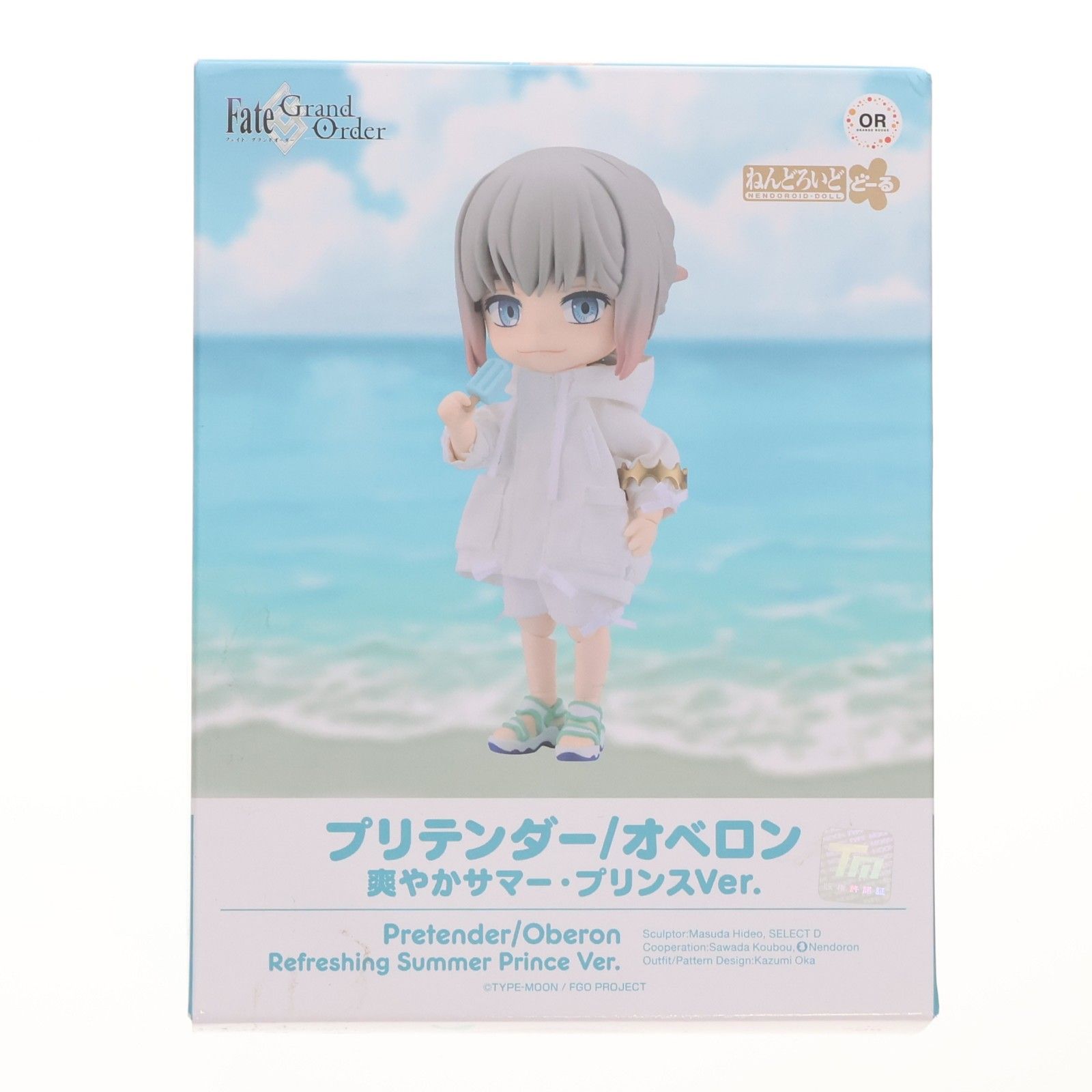 ねんどろいどどーる プリテンダー/オベロン 爽やかサマー・プリンスVer. Fate/Grand Order(フェイト/グランドオーダー) 完成品 可動フィギュア オランジュ・ルージュ