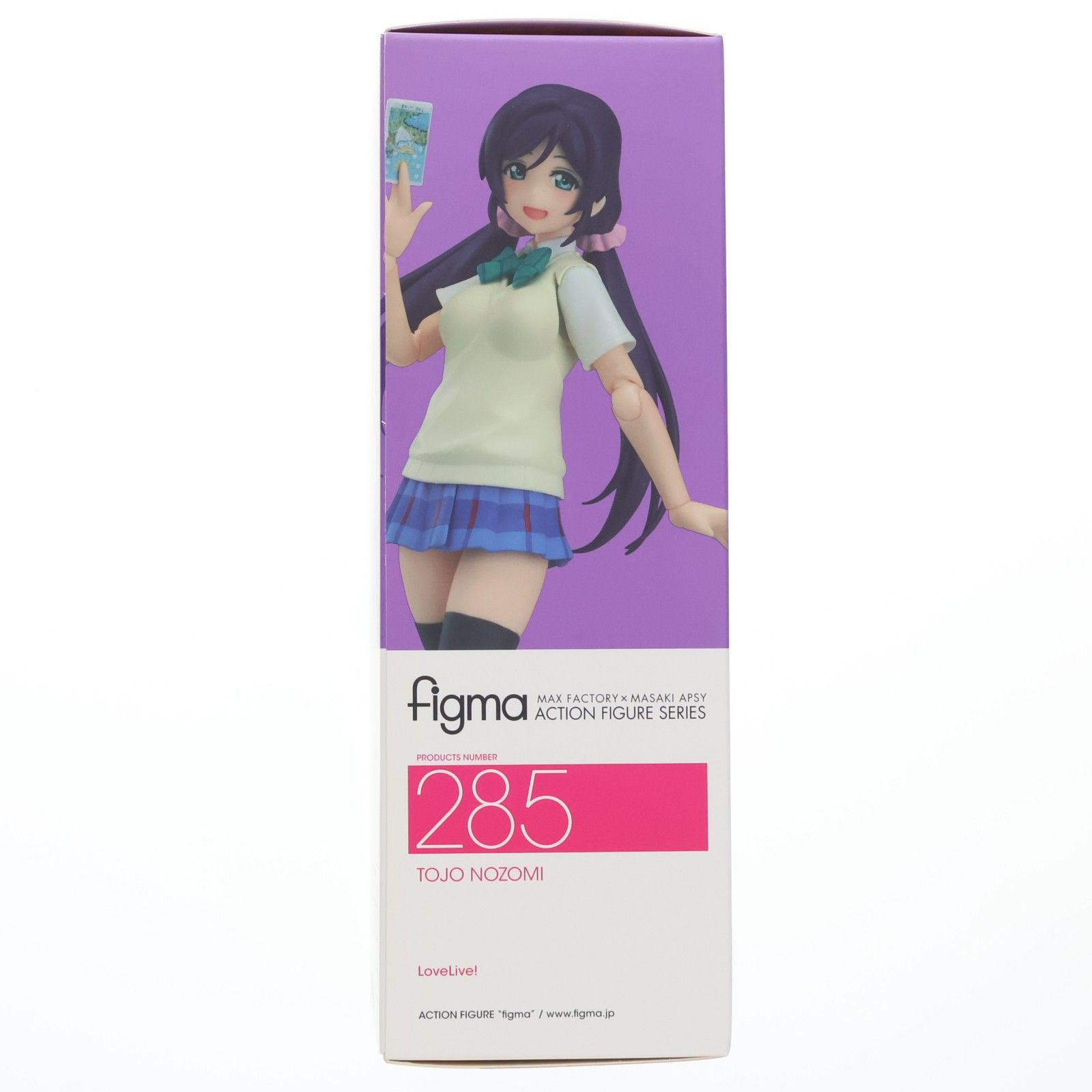 figma(フィグマ) 285 東條希(とうじょうのぞみ) ラブライブ! 完成品