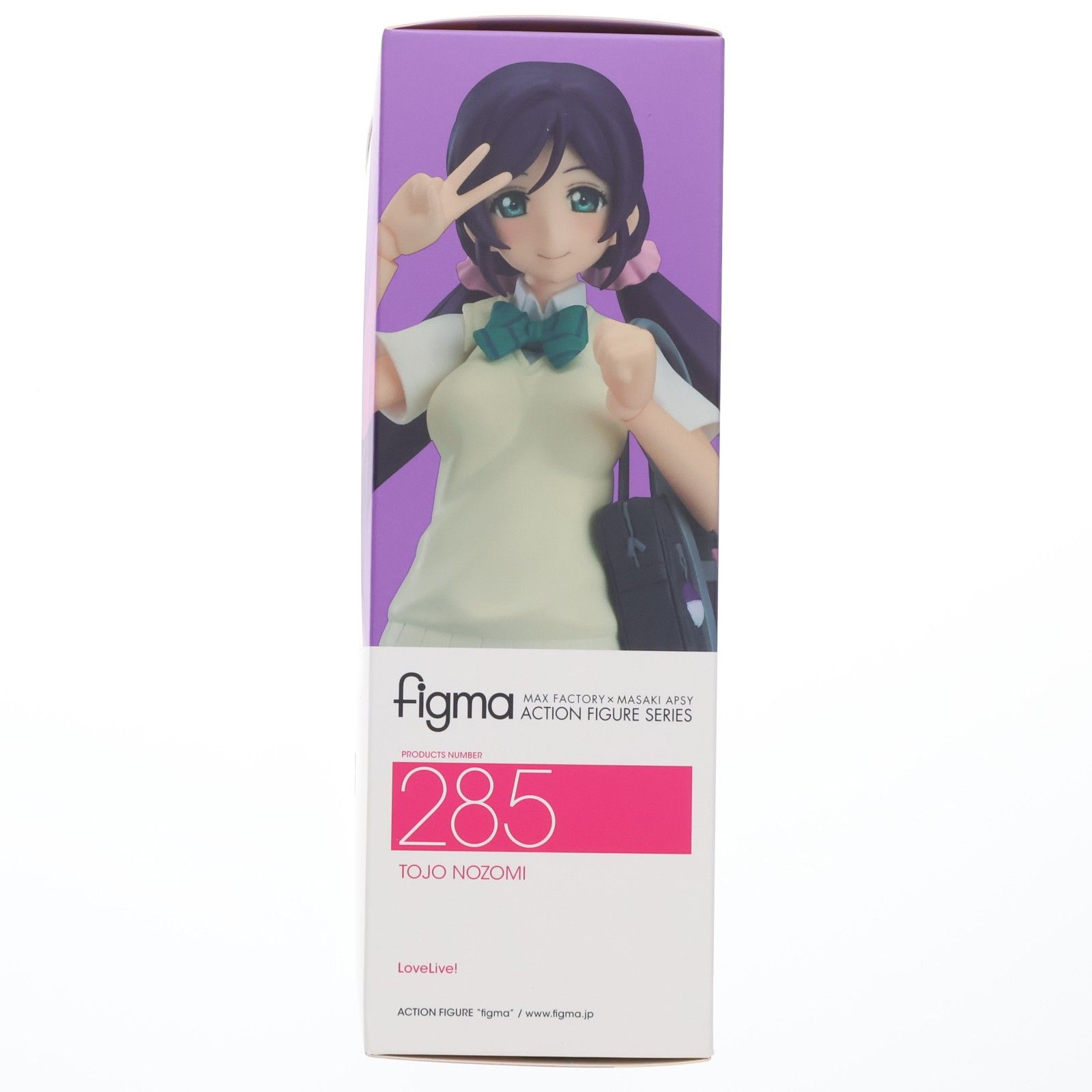 figma(フィグマ) 285 東條希(とうじょうのぞみ) ラブライブ! 完成品