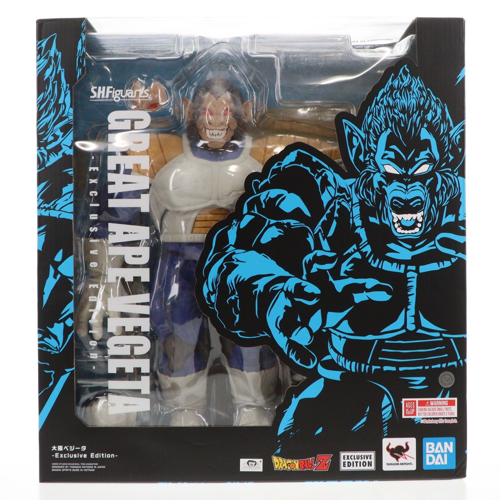 S.H.Figuarts(フィギュアーツ) 大猿ベジータ -Exclusive Edition- ドラゴンボールZ 完成品 可動フィギュア サンディエゴコミコン2025限定 バンダイスピリッツ