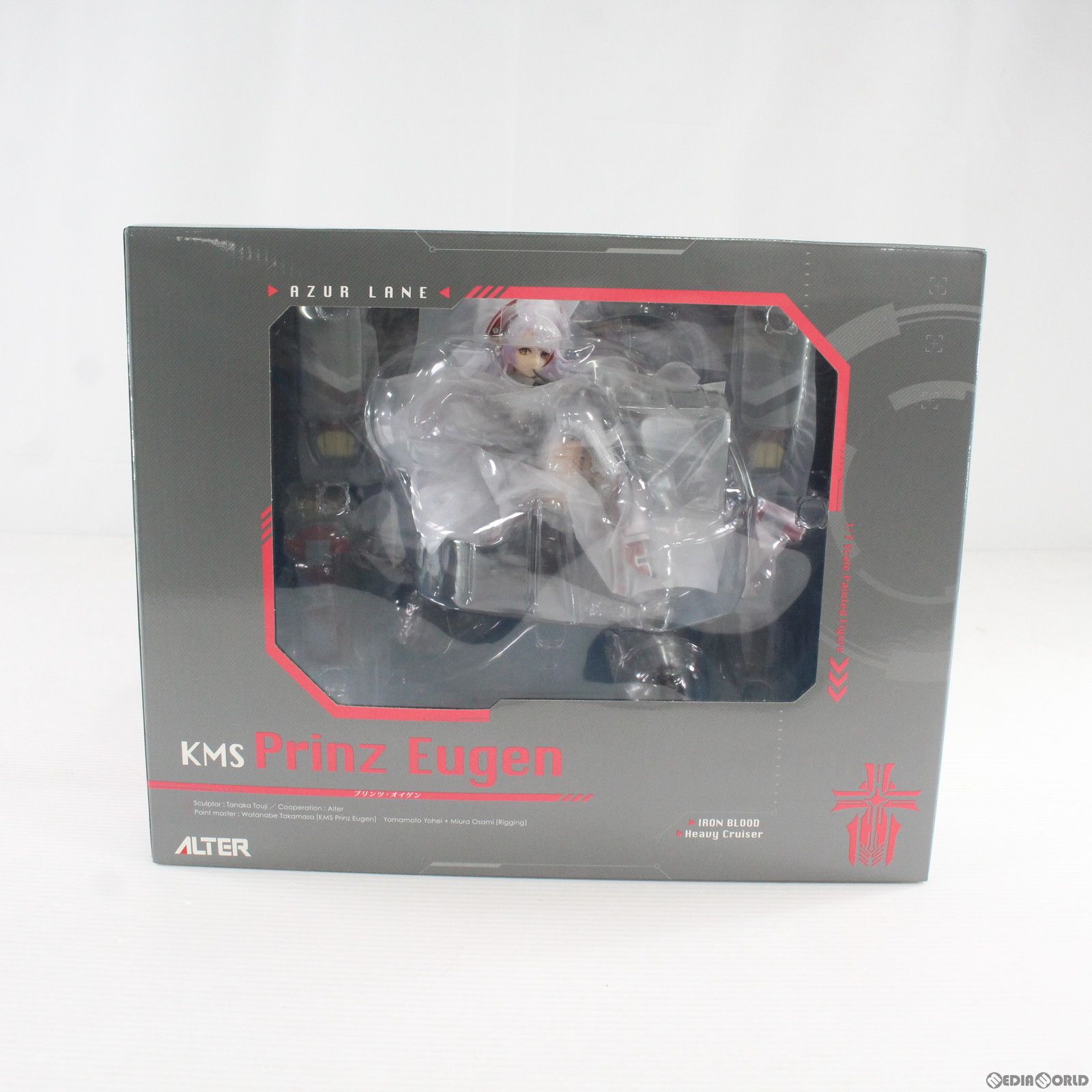 再販) プリンツ・オイゲン アズールレーン 1/7 完成品 フィギュア
