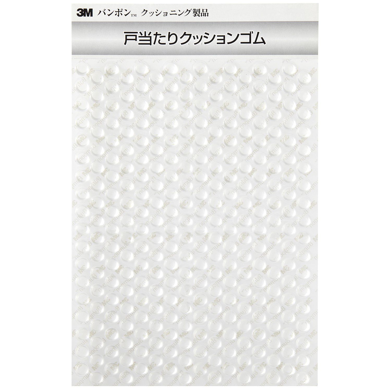 新品 3M 緩衝・防振・滑止クッションゴム288粒×3シート SJ1038C直径10×高さ4mm(丸型)