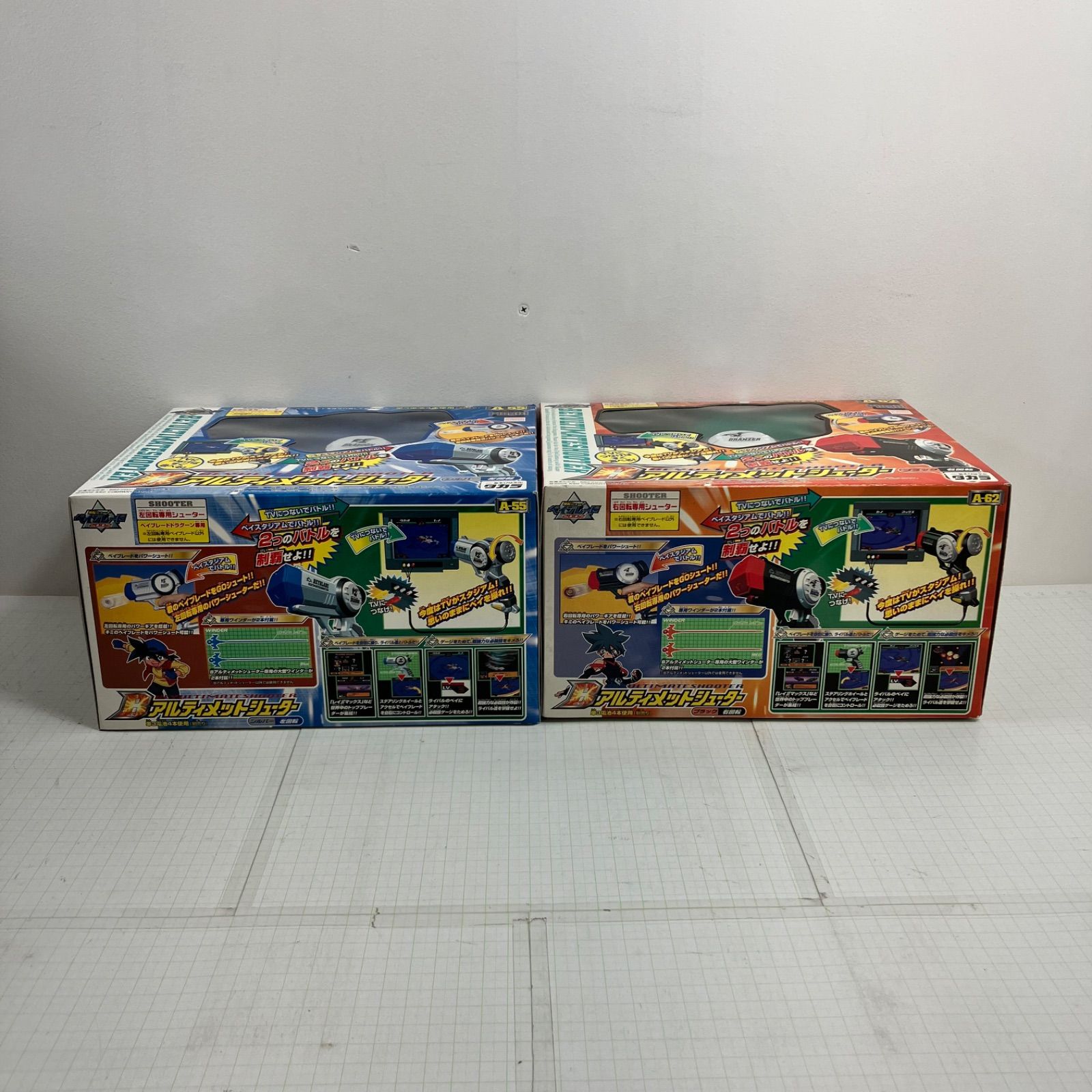 瀬戸店】未開封 A-55 ベイアルティメットシューター シルバー／左回転