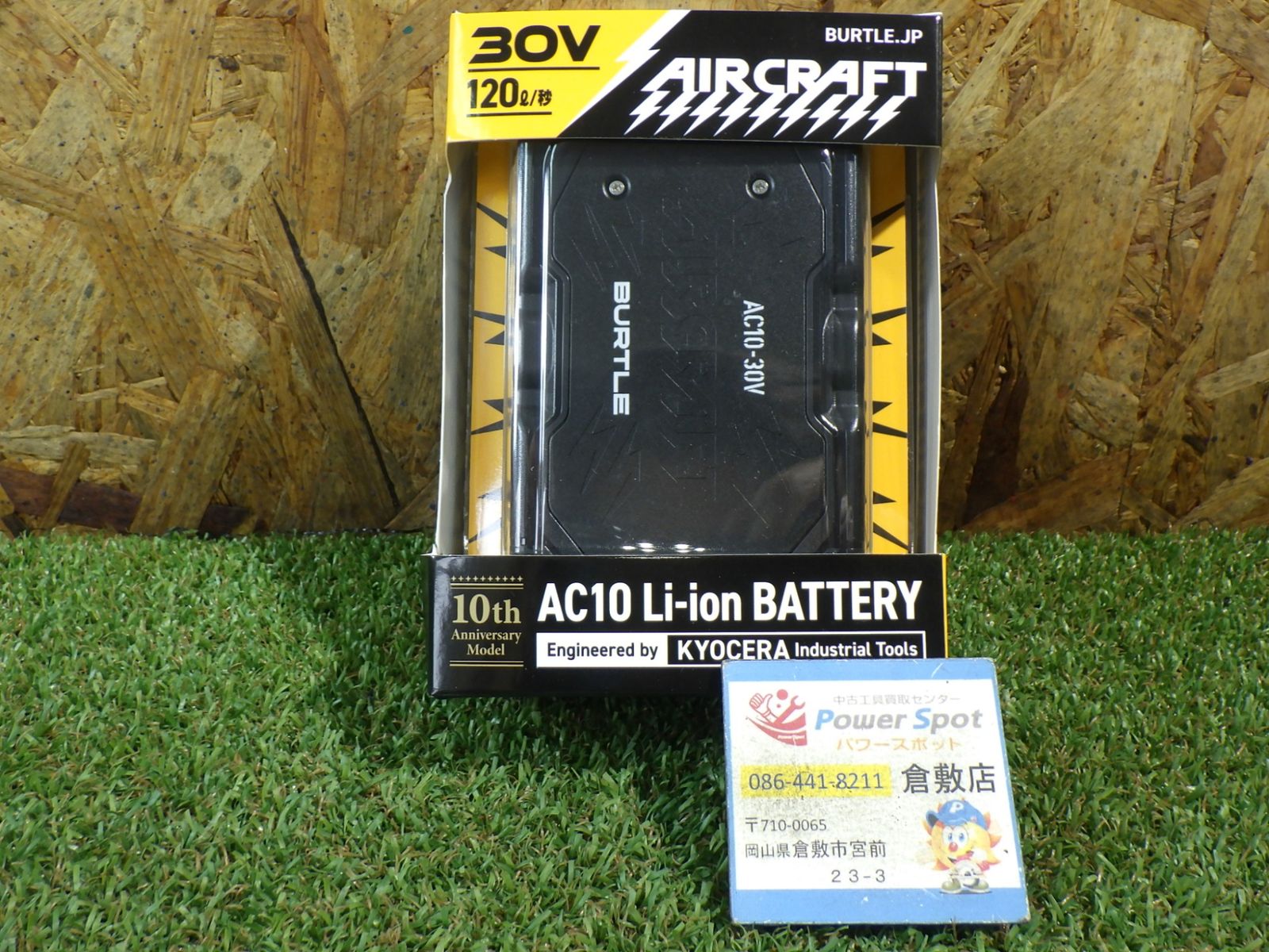 BURTLE バートル エアークラフト 2026年モデル 30V マットブラック AC10 78 F 最新モデル！ 箱破れ 未使用品