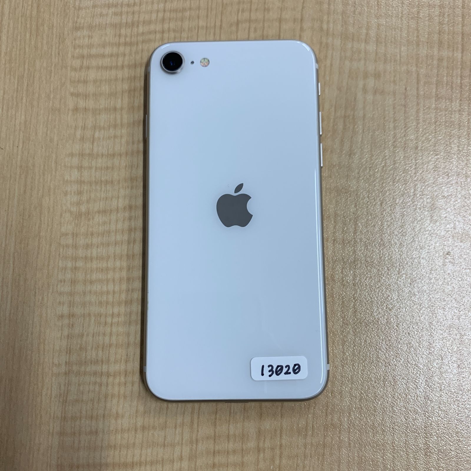 iPhone SE3 64GB スターライト SIMフリー 中古 - メルカリ