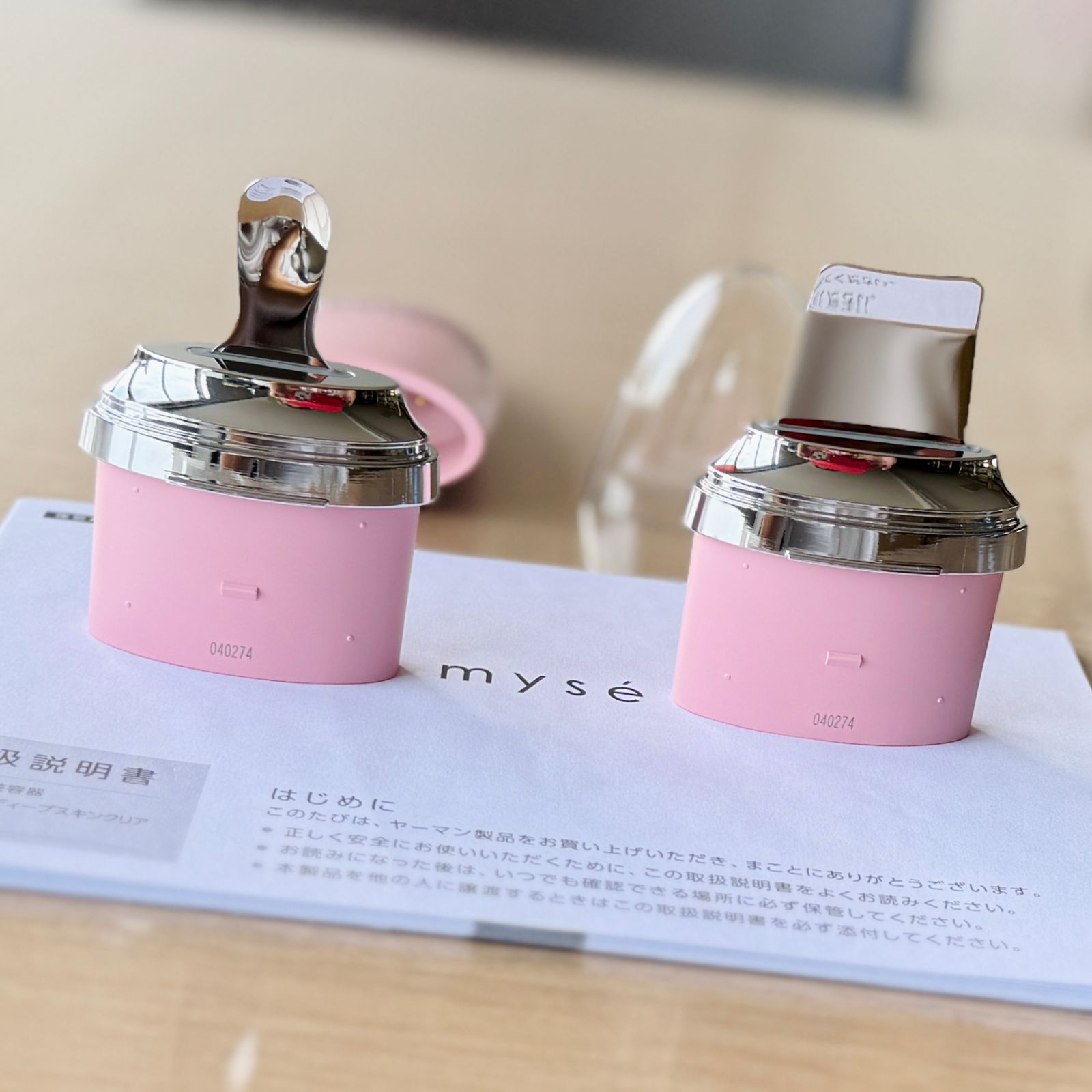 ヤーマン 美顔器 ミーゼ ディープスキンクリア ウォーターピーリング