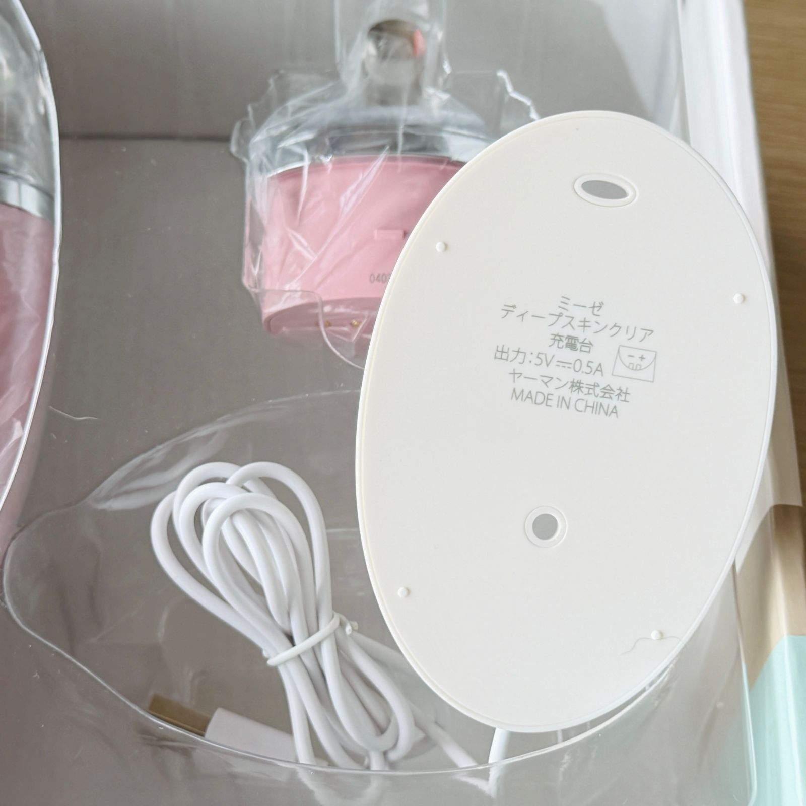 【新品・未使用】Cellgain 美顔器 ピンク 充電器・説明書付 ヤーマン 美顔器 ミーゼ ディープスキンクリア ウォーターピーリング