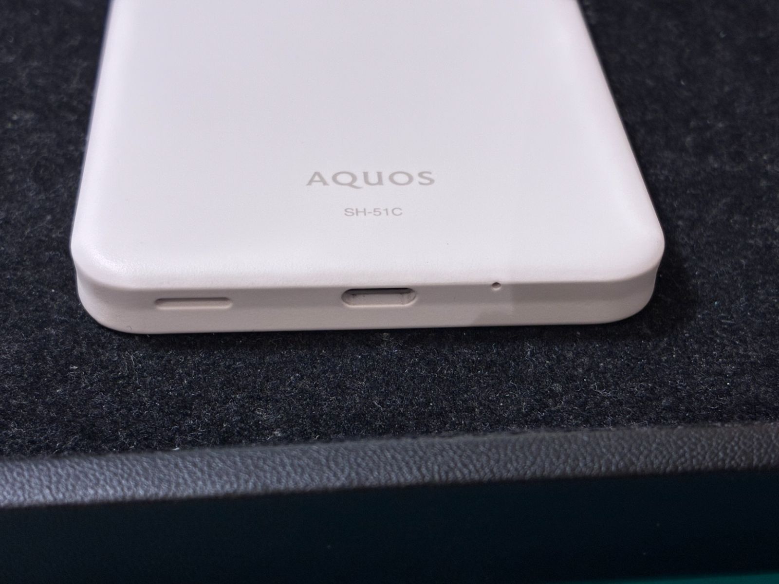AQUOS Wish2 SH-51C ホワイト docomo SIMなし - メルカリ