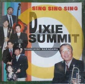 【CD】SING SING SING
