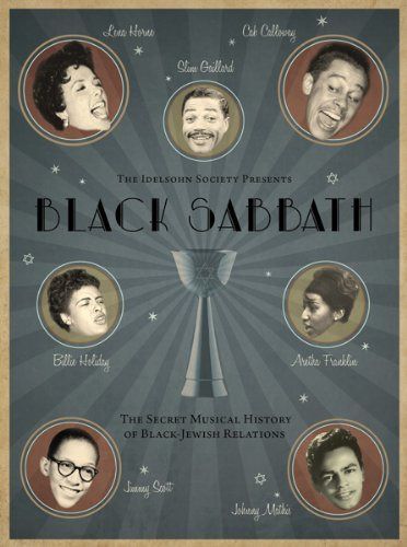 【CD】Black Sabbath: Secret Musical History Of Black