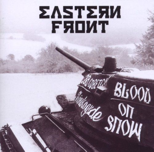 【CD】Blood On Snow