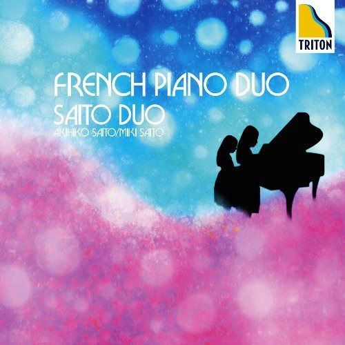 【CD】フランス連弾曲集フォーレ:ドリー、ドビュッシー:小組曲、ラヴェル:マ・メール・ロワ他