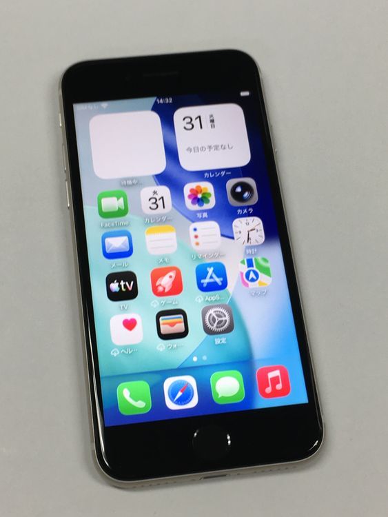 超美品 電池88％ SIMフリー Apple iPhone SE（第3世代）64GB スター