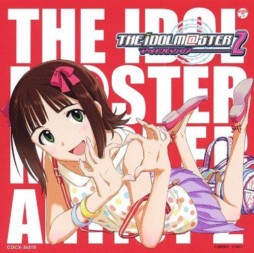 【CD】THE IDOLM@STER MASTER ARTIST 2 -FIRST SEASON- 01 天海春香