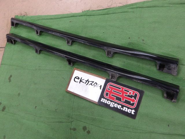 2FX5062 BGH1 三菱 eKカスタム B11W 前期型 G サイドステップ左右セット
