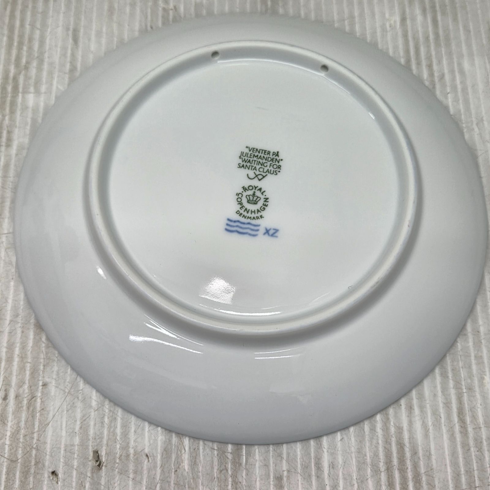 アンティーク皿　ロイヤルコペンハーゲン 5 S04795 Royal Copenhagen ロイヤル コペンハーゲン 2011年