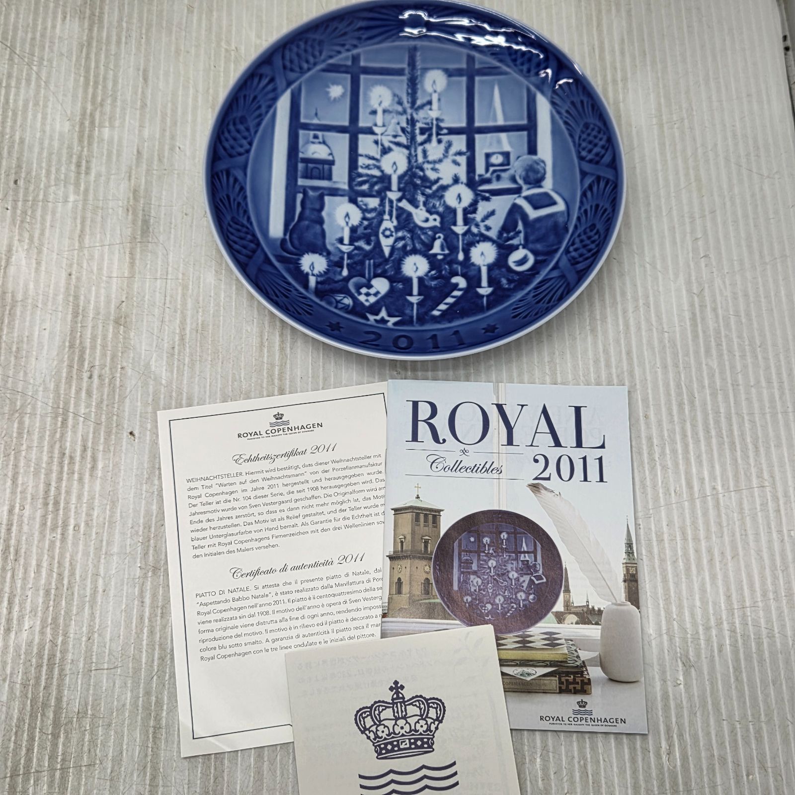 アンティーク皿　ロイヤルコペンハーゲン 5 S04795 Royal Copenhagen ロイヤル コペンハーゲン 2011年