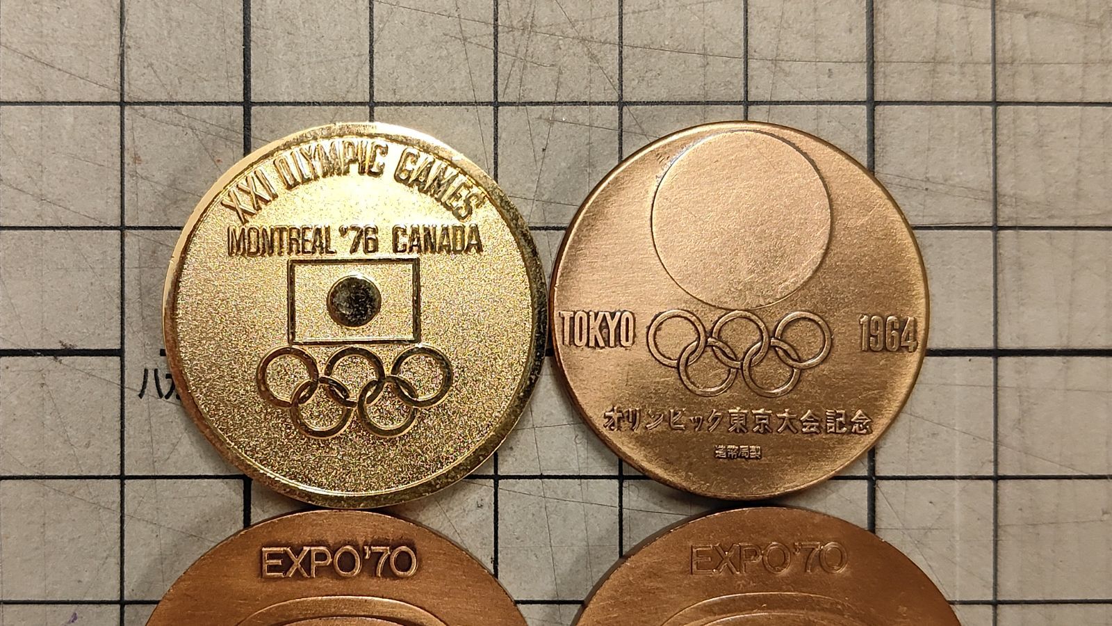 EXPO 70 、東京オリンピック銀製メダル 4枚セット 東京オリンピック 1964 モントリオール 1976 大阪万博 EXPO70 記念