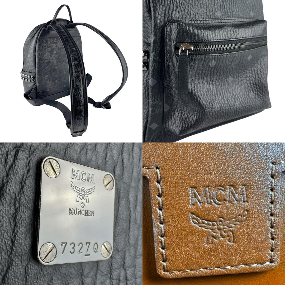 エム シー エム MCM リュック