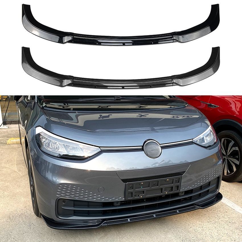 【送料無料】VW ID.3 フロントリップ スポイラー フロントバンパースプリッター エアロパーツ ABS製 カーボン調 ブラック ドレスアップ カスタム 新生活