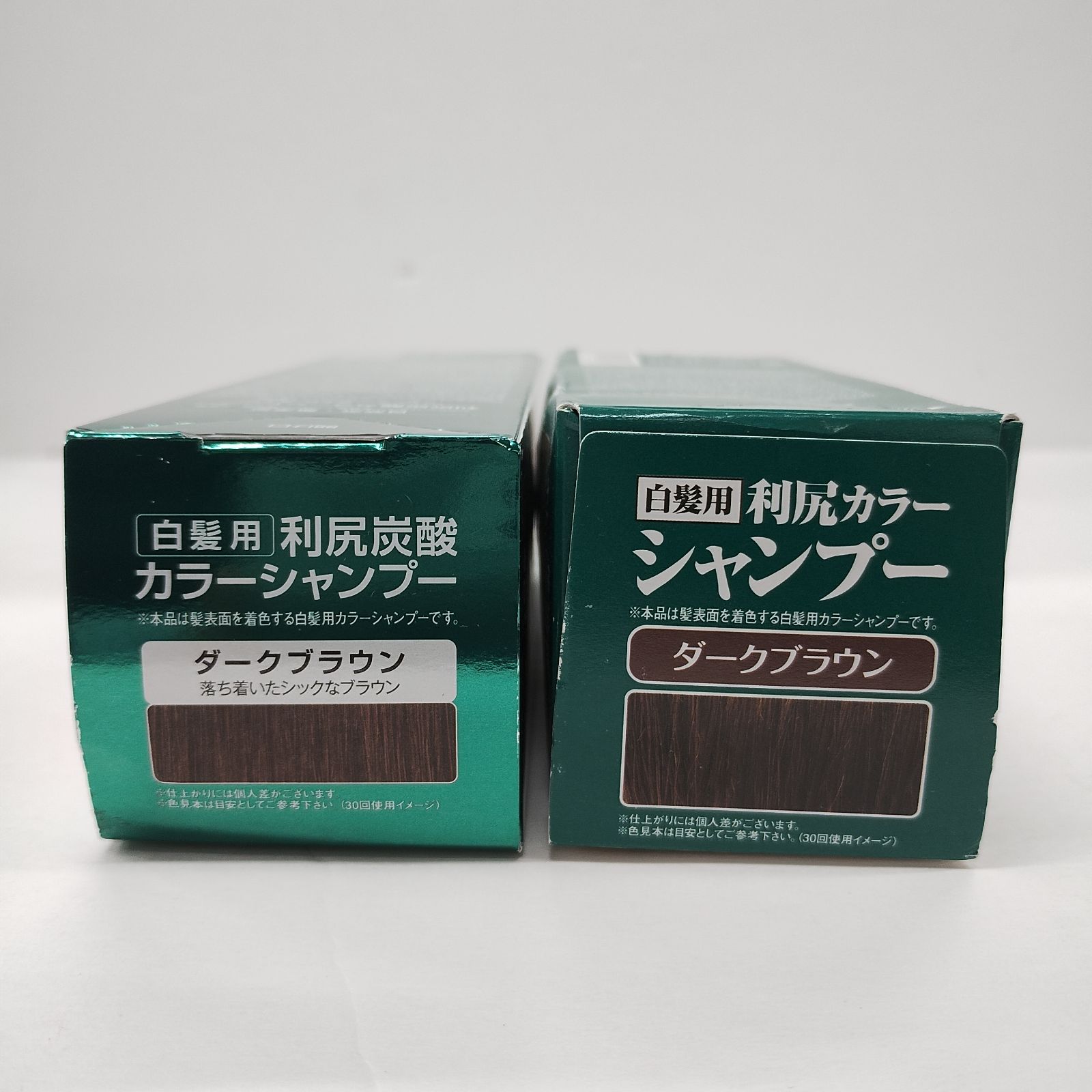 J3137 自然派clubサスティ 利尻炭酸カラーシャンプー 180g・利尻カラー