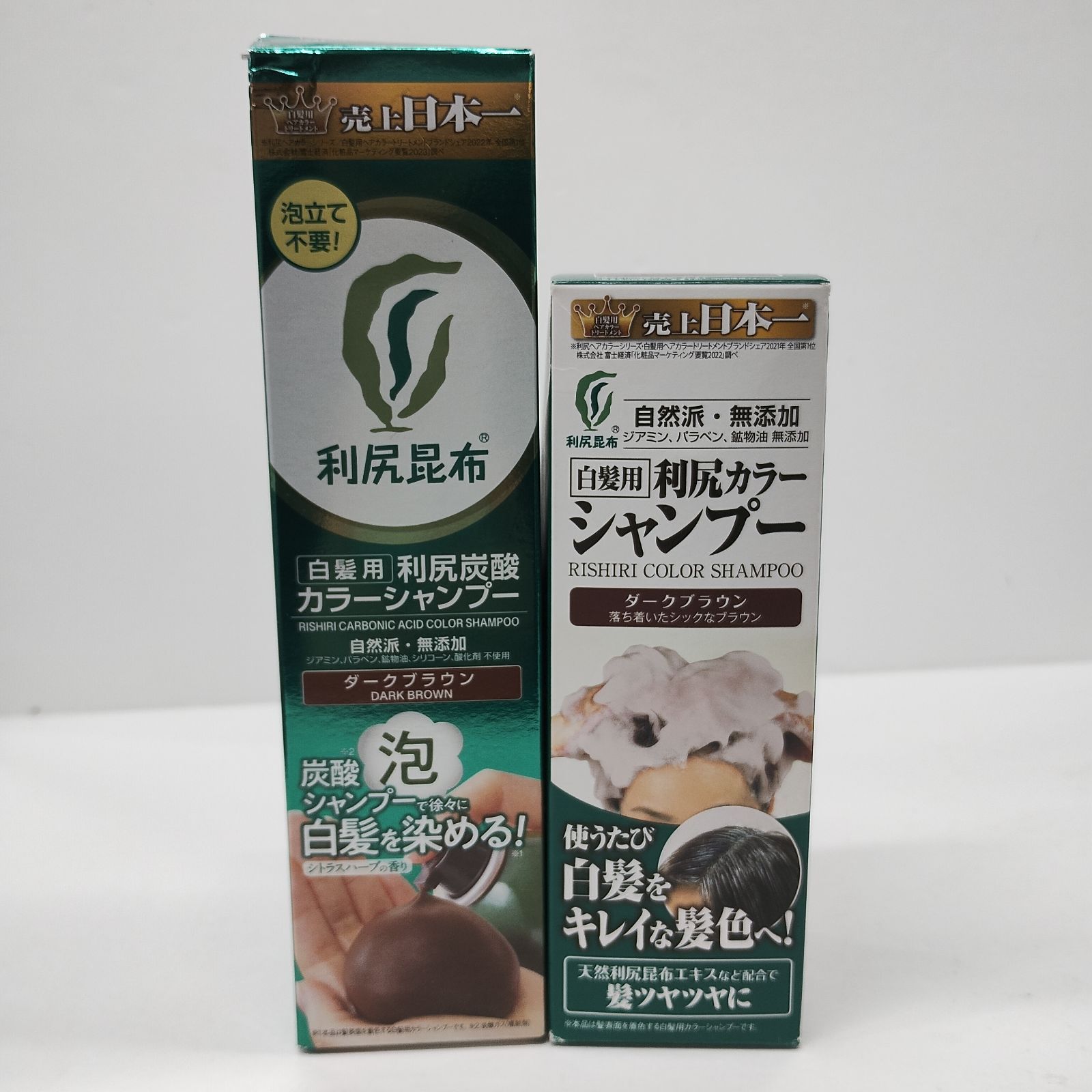 J3137 自然派clubサスティ 利尻炭酸カラーシャンプー 180g・利尻カラー