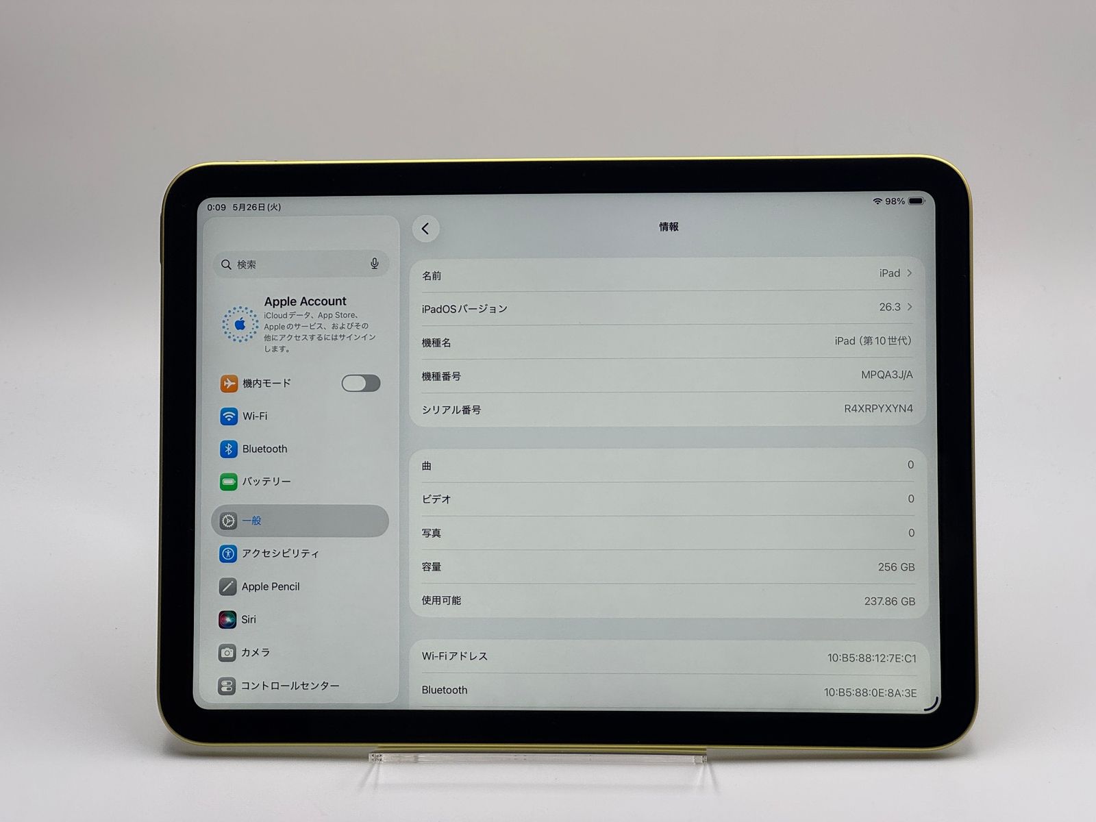 iPad 第10世代 256GB イエロー 中古B- メルカリ