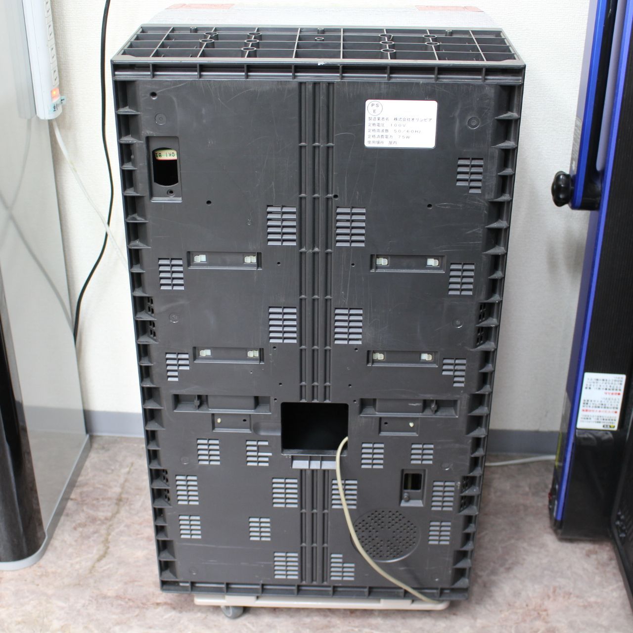 139)主役は銭形2 コイン不要機付き スロット実機 - メルカリ