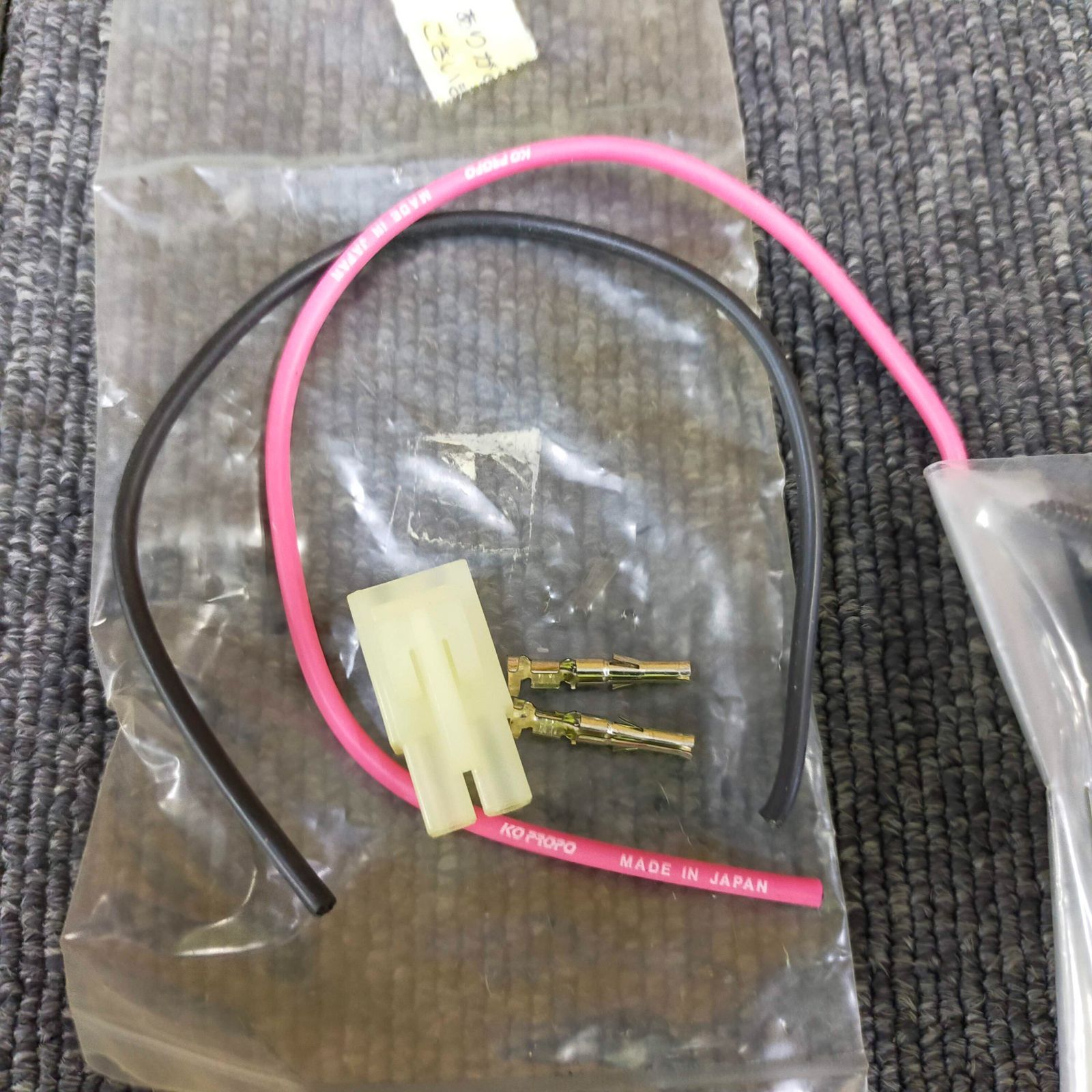 電動ラジコン 車 ヘリ プロポ パーツ 部品 大量 ジャンク品 まとめて部品取 電動ラジコン 車 ヘリ プロポ パーツ 部品 大量 ジャンク品 まとめて