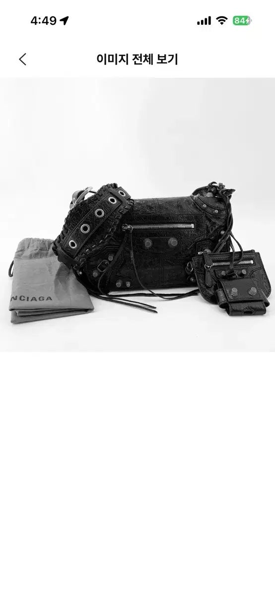 BARENCIAGA ルカゴール XS フラップバッグ ミニ ブラック バッグ