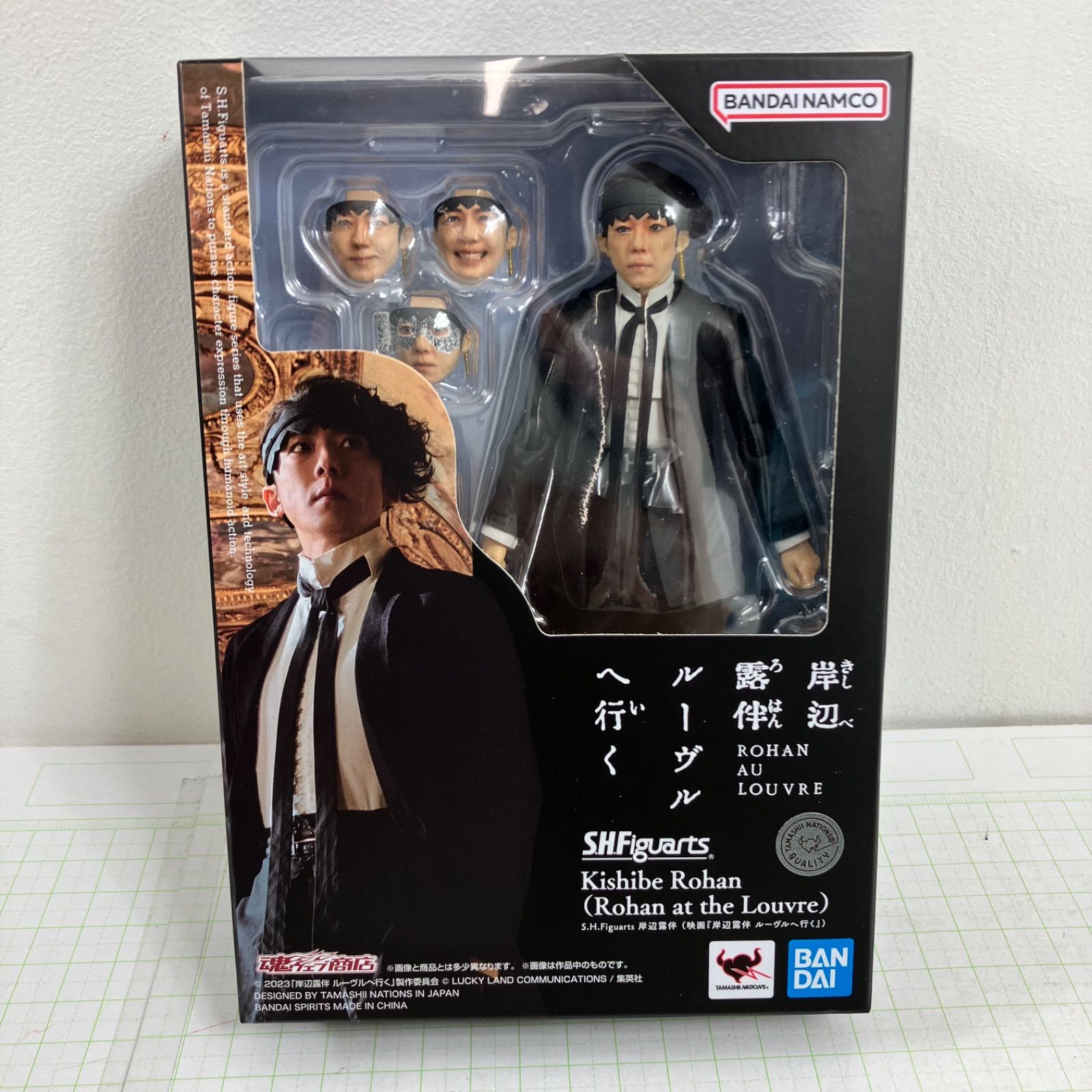 【瀬戸店】未開封 岸辺露伴 「映画 岸辺露伴 ルーヴルへ行く」 S.H.Figuarts BANDAI TAMASHII NATIONS 【701-5757】
