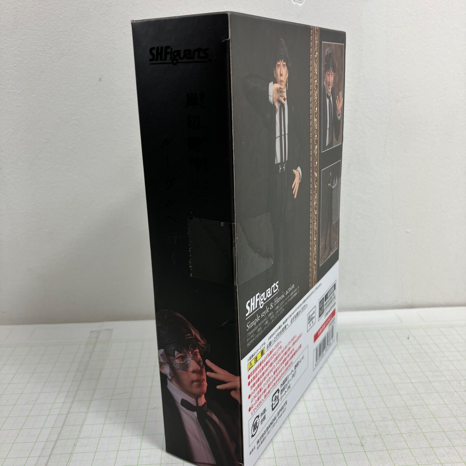 瀬戸店】未開封 岸辺露伴 「映画 岸辺露伴 ルーヴルへ行く」 S.H. 