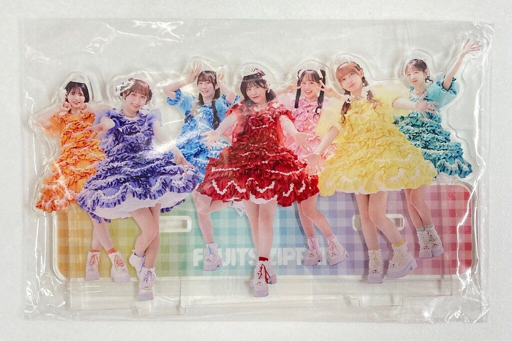 FRUITS ZIPPER FRUITS ZIPPER3周年すきくじ 50連特典 集合アクスタ
